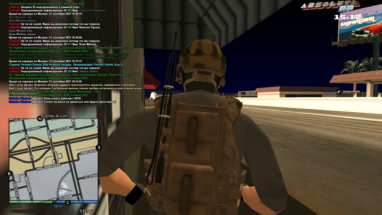 gta sa 2021 09 21 15 13 17 139