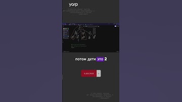 Спортивное программирование: Как считать функцию на поддереве? 1.1  #программирование #programming