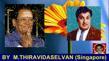 LEGEND MGR & T  M  SOUNDARARAJAN LEGEND vol 2