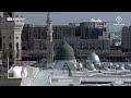 أذكار المساء أمسينا وأمسى الملك لله والحمد لله أذكار المساء أمسينا وأمسى الملك لله والحمد لله