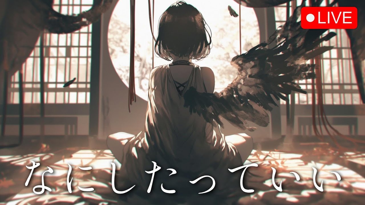 【なにしたっていい】SUNOと冒険レベル65になったデナアビ周回雑談