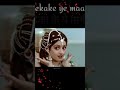 Best Of Sri Devi 80s Song Shri Devi 80s Evergreen Song Asha Bhosle Jitendra Hindi Song 