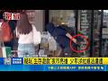 直擊寧夏夜市驚魂！少年當街亮槍自拍還掉彈匣 嚇壞民眾遭警逮捕｜三立新聞LIVE