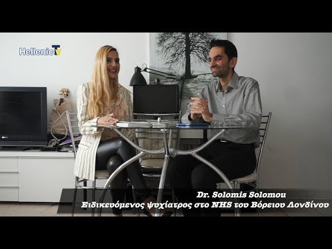 Διαλέγω Καριέρα με
