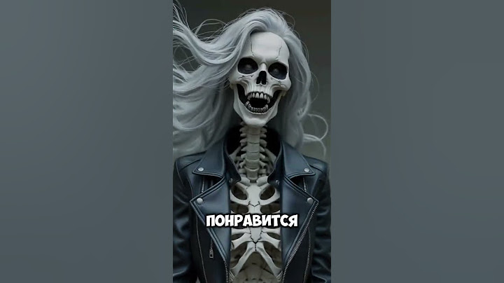 Кто Такая Старшая Сестра? #старшаясестра #ктотакой #страшныеистории