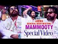 മമ്മുക്ക സ്പെഷ്യൽ Mammootty In Amma 2023 | Malayalam Celebrities at Amma General Body Meeting Kochi