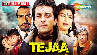 गैंगस्टरों से लेता है बदला -Tejaa Full Movie | Sanjay Dutt Best Movie