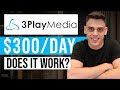 Make Money With 3Play Media Transcription Jobs In 2024 (Remote Work)