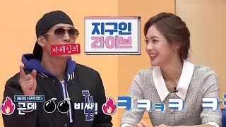 [ENG SUB] 와썹맨 쭌형을 돌아버리게 한 휘트니의 [미국 3대 버거 먹방] 'I' vs 'F' vs 'S' 중 와썹맨이 강추하는 햄버거는?!  l 지구인 라이브 2회 다시보기