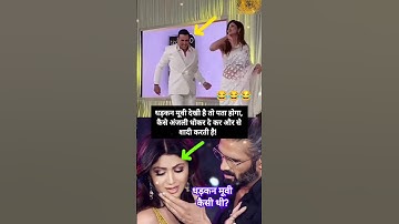 Shilpa Shetty with Sunil and Akshay❤️ #shilpashetty #sunilshetty #akshaykumar #shorts