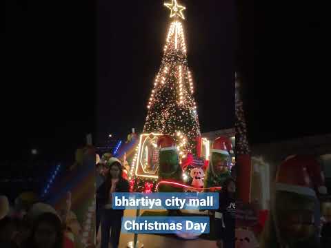 Bhartiya City Mall