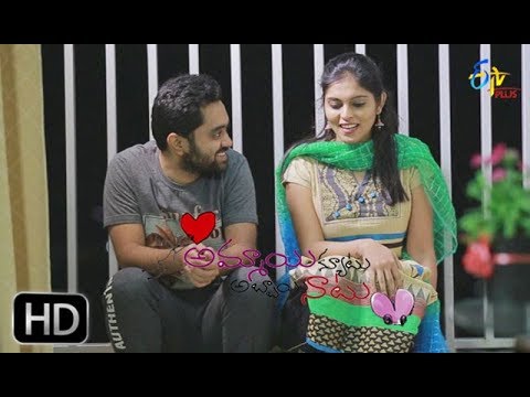 Ammai Cute Abbai Naatu | "Kottha Kotthaga " | Web Episode 128 | ETV Plus