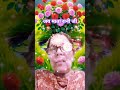चाम चाम🌹 चांदी सोना 👣चमके चमके गगन में तारा#youtube #viral trending Navratri special 👣🦶🦶🐾