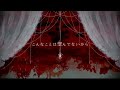 ド屑/低能