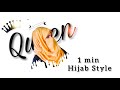 Hijab Style | Easy Hijab Tutorial | Hijab 2021