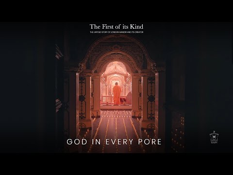 God in Every Pore | Episode 14: Not Humanly Possible