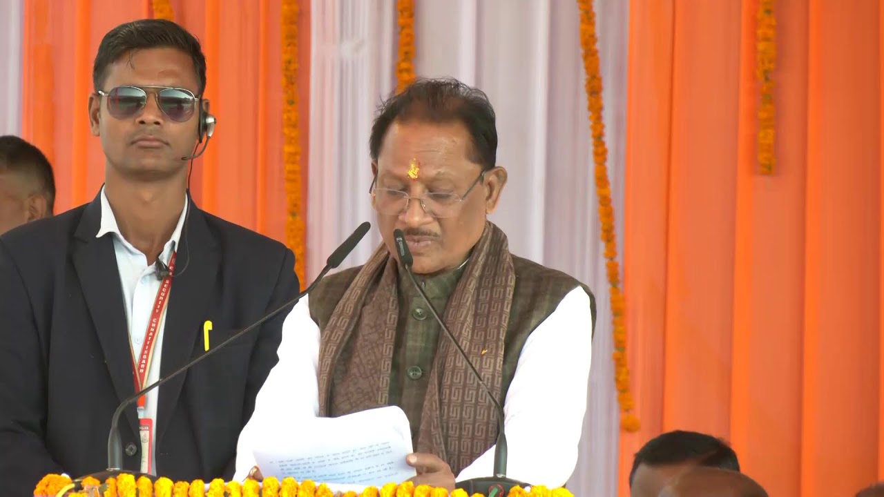 उज्ज्वला महोत्सव कार्यक्रम