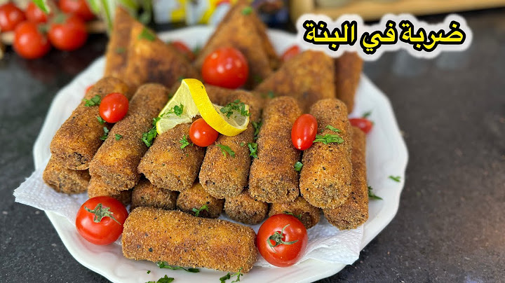 بعيد بزاااف على البوراك😋بلا عجين وبلا تكسار الراس هاذا وش يسلكك👌مملحات مقرمشة بحشوة لذيذة ومفرمجة 😋