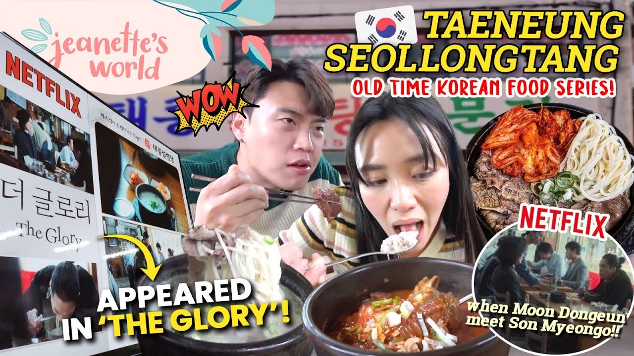 ‼️NEW SERIES EXPLORING SEOUL⚠️- Time Travel back to 🇰🇷 1990s ⏳ (what people ate then… 🤔)