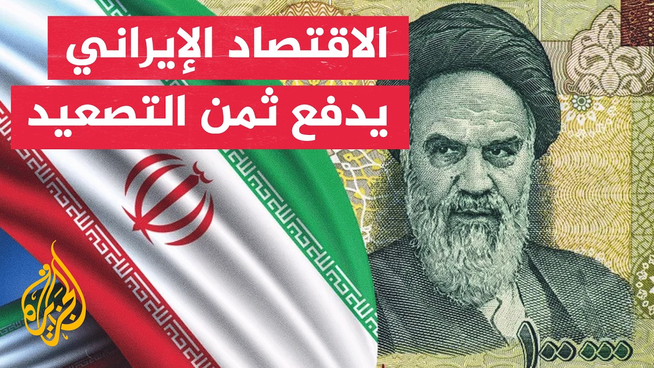 ��� �������� ������� ����������.. ����� ����� ���� �������� - ����� �� �����
 - نشر قبل 14 دقيقة
