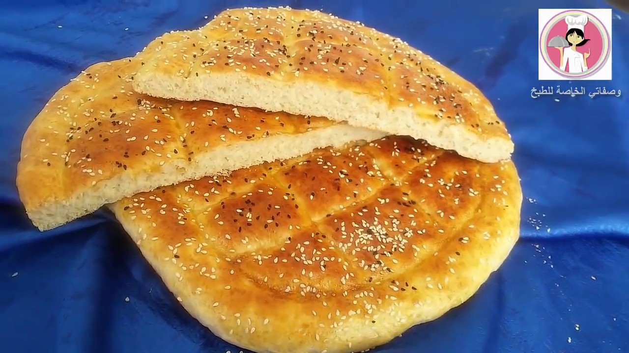 طريقة عمل الخبز الصمون بعجينة قطنية رائعة اتمنى تجربوها وتنال اعجابكم  مع رباح محمد