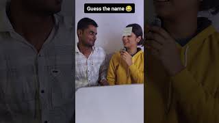 Sibling Challenge: Guess The Word or Lose!