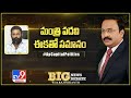 Ready to resign for minister post if Amaravati JAC agrees for house pattas to poor: Kodali Nani
