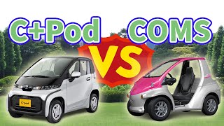 C+Pod vs COMS