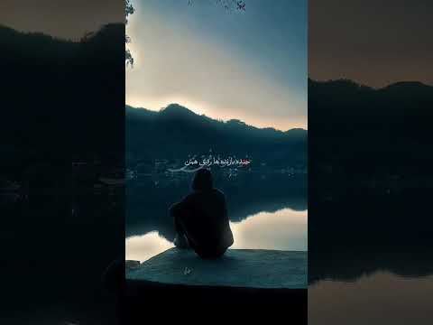 خار همتونو گاییدم بمونه گل تش سورنا رپفارسی  