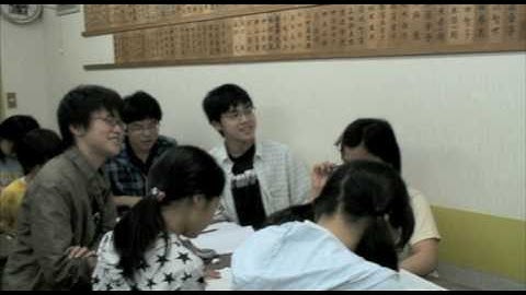 Alex Bellos: Flash Anzan