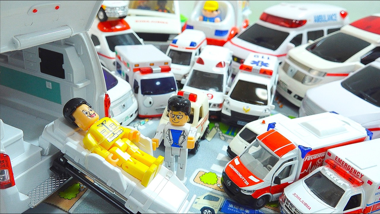 救急車出動！ケガをした人をたくさんの救急車が助ける！救急車ミニカーはしる🚑Ambulances are on the move!