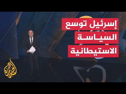 نافذة خاصة تسلط الضوء على واحد من أشد الأعوام ضراوة على الضفة الغربية