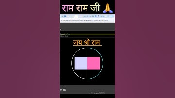 Day 85 🔥 || 365 Days of Coding Using Python 💥🔥 #python #viral #coding #amazing #shorts