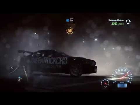Video: Body Extension Openen In Need For Speed