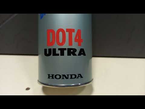 Тормозная жидкость Honda