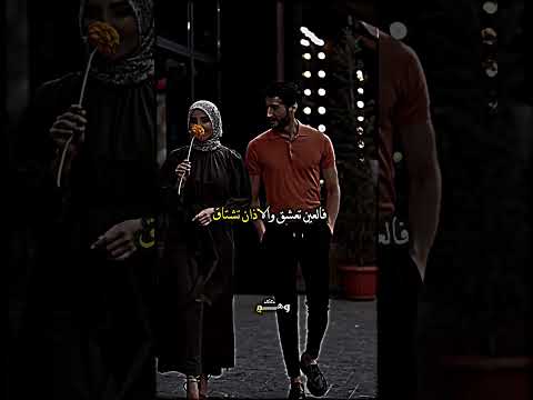 ادمنت صوتك والادمان اذواق