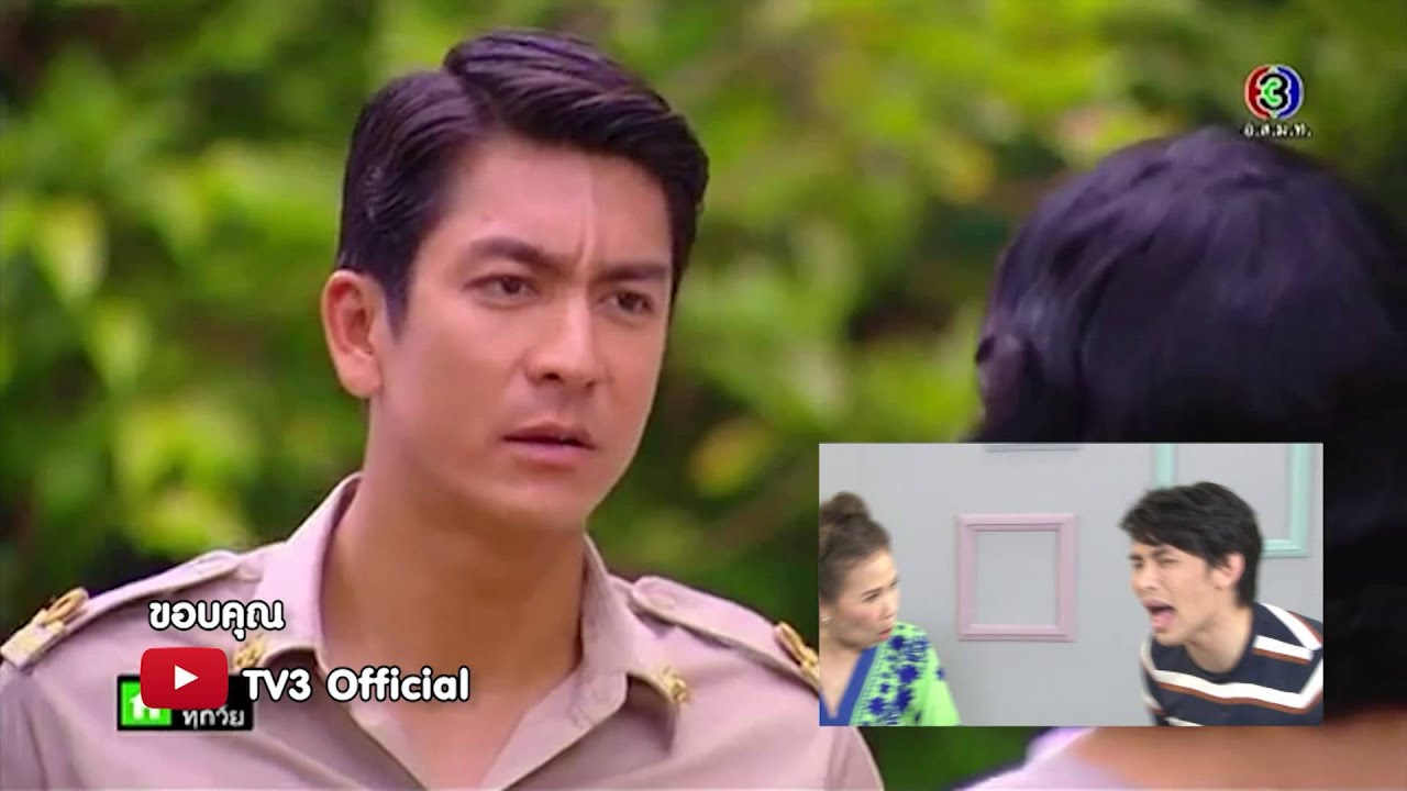 ตะลุยกองถ่าย HD นางอาย + กามเทพออกศึก + ท้าเอาฮา (เบลล่า) + ตะลุย อุ๊ย เมาท์ 25/03/59