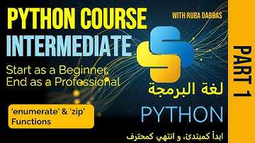 12. Python Intermediate Course. 