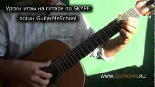 БЛЮЗ НА АКУСТИЧЕСКОЙ ГИТАРЕ. Блюз 1 - К.О. Смолин / BLUES ON ACOUSTIC GUITAR - tutorial БЛЮЗ НА АКУСТИЧЕСКОЙ ГИТАРЕ. Блюз 1 - К.О. Смолин / BLUES ON ACOUSTIC GUITAR - tutorial