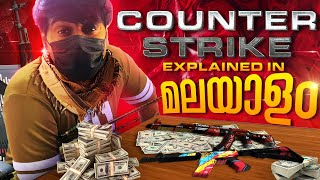Counter Strike - Explained in Malayalam