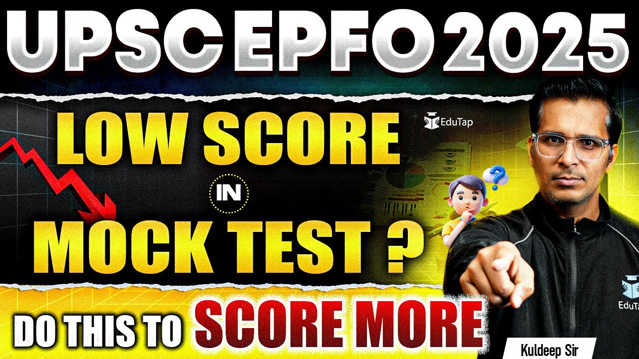 UPSC EPFO Mock Test Strategy 2025 | UPSC EPFO Preparation | UPSC EPFO ...