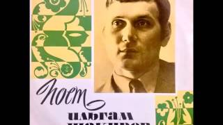 : ilham shakirov   - Tatar Melodies