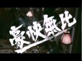 trailer 2011