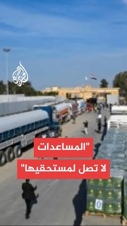  :          
 - نشر قبل 19 دقيقة