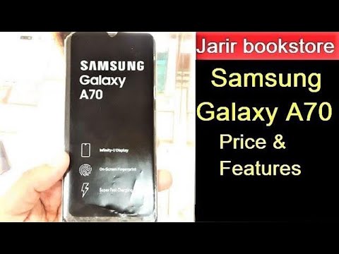 Samsung Galaxy A70 Price Features Jarir Bookstore Saudi Arabia
