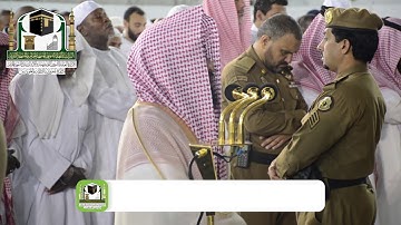 تلاوة فضيلة الشيخ د.عبدالله الجهني من صلاة الفجر 2 صفر 1440 هت - سورة ابراهيم