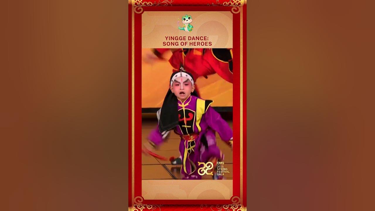 🍊 Ying Ge Dance: Song of Heroes! 🐍 The 2025 CMG Spring Festival Gala! ✨ China Zone - English