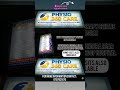Physio 360 care clinic near Narayan Swaroop Hospital Prayagraj. #ytshorts #physiohub #viralvideo