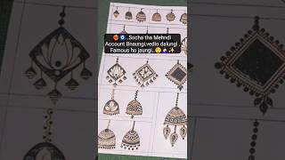 💥🌿Beautiful mehndi designs for practice 💫🫶🏻#mehndi #henna #mehandi #bridal #youtubeshorts