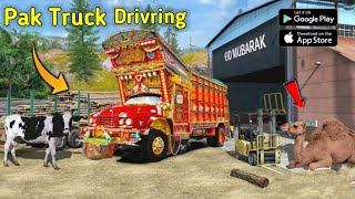 Pak Truck Driver Game ) Best Game 🎮 / Download 🚚 screenshot 1